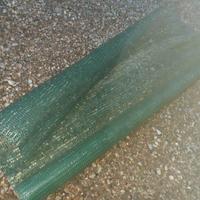 Rete frangivento PVC uv