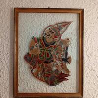 Quadro Marionetta Thailandese in Pelle - Vintage