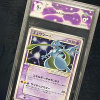 MEWTWO GOLD STAR JAP 9.5 graad