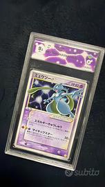 MEWTWO GOLD STAR JAP 9.5 graad