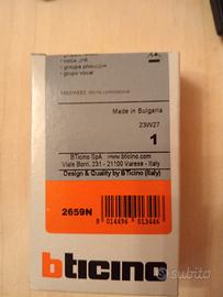 microfono esterno universale b.ticino