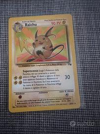 card pokemon raichu