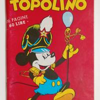 Topolino n. 1 walt disney marzo '94 anastatico