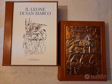 Il leone di San Marco