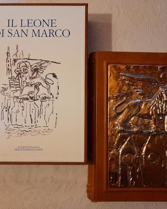 Il leone di San Marco