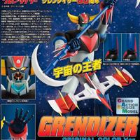 Future Quest Grand Action Big Size Model UFO Robot
