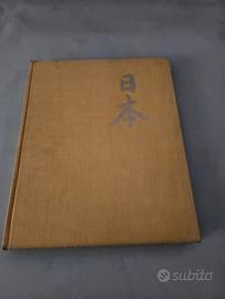 Fotografie di WERNER BISCHOF - Giappone