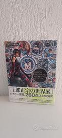Artworks in the Shell - Masamune Shirow