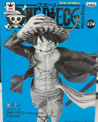 One Piece Magazine figure - Monkey D. Luffy