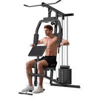 HOMCOM Stazione Fitness Multifunzione