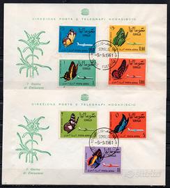 SOMALIA 1961 Farfalle Posta Aerea su FDC