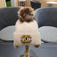Cappello caldo con paraorecchie color cachi Chanel