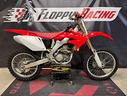 honda-crf-250-2006