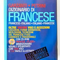 Dizionario Francese Italiano Garzanti - Petrini