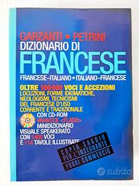 Dizionario Francese Italiano Garzanti - Petrini