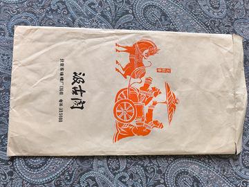 stampe cinesi su carta di riso