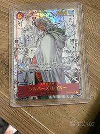 manga one piece NM