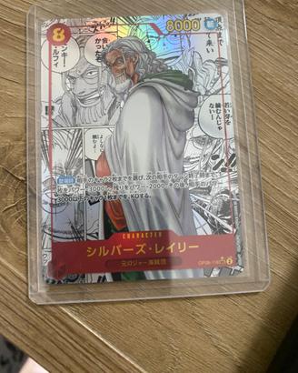 manga one piece NM