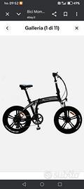 Bici elettrica pieghevole I bike Orso Momo design