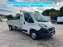 fiat-ducato-35-lh1-2-3-mjet-cassone