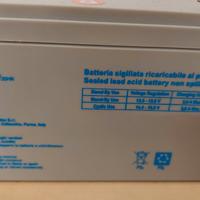 Batteria al piombo 12V 12Ah 