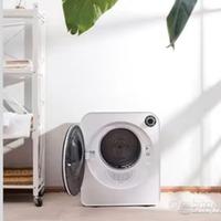 Asciugatrice slim come nuova