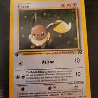 Eevee TR 55 prima edizione - NM Near mint