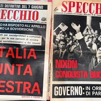 📦 Lotto 6 numeri di Specchio anni ‘60-‘70
