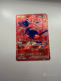 Mew rgb