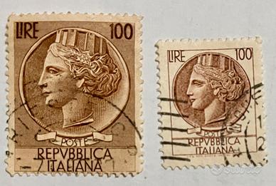 Francobollo 100 lire siracusana GRANDE Ita Turrita