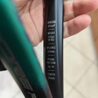 RACCHETTA DA TENNIS YONEX VCORE PRO 97