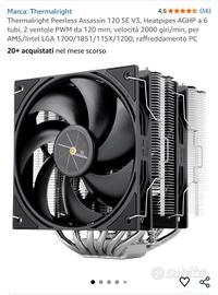 Dissipatore ad aria | Air heat sink cooler