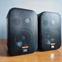 JBL CONTROL ONE EXTREME  (RARE)   CONTROL 1 EXTREM