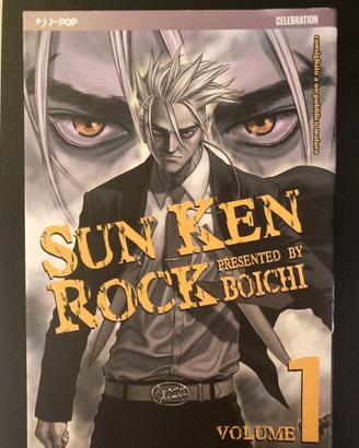 Sun ken rock variant