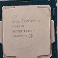 Processore CPU intel i7-8700
