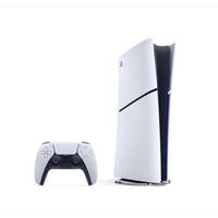 PlayStation 5 Digital Edition