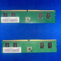 RAM 16GB (2x8) DDR5