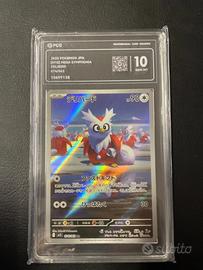 Pokemon Delibird PCG 10