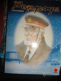 MANGA POPPOYA