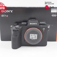 Sony A7R IV(A)