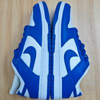 Nike Dunk Uomo Scarpe (azzurre)