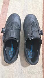 scarpe schimano bdc