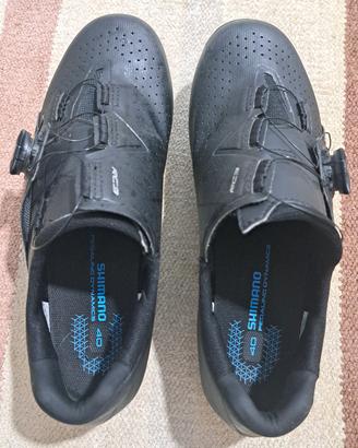scarpe schimano bdc