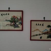 Serie 5 quadri stoffa disegni orientali