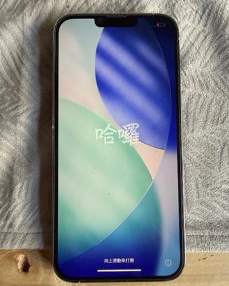 I phone 13 pro Max