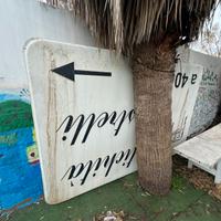 Cartellone pubblicitario