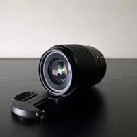 Nikon Z 50mm 1.8 S