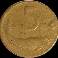5 lire rare