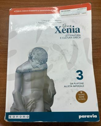 Xenia 3