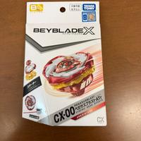 beyblade x red pegasus blast